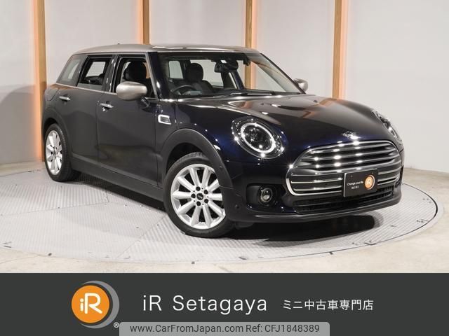 mini mini-others 2022 CFJ1848389 image 1