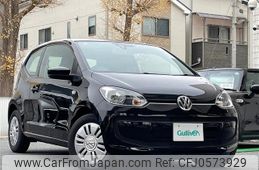 volkswagen up 2014 -VOLKSWAGEN--VW up DBA-AACHY--WVWZZZAAZFD007460---VOLKSWAGEN--VW up DBA-AACHY--WVWZZZAAZFD007460-