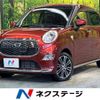 daihatsu cast 2016 -DAIHATSU--Cast DBA-LA250S--LA250S-0065442---DAIHATSU--Cast DBA-LA250S--LA250S-0065442- image 1