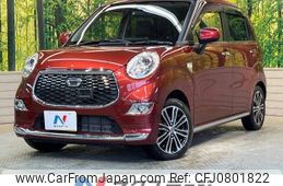 daihatsu cast 2016 -DAIHATSU--Cast DBA-LA250S--LA250S-0065442---DAIHATSU--Cast DBA-LA250S--LA250S-0065442-