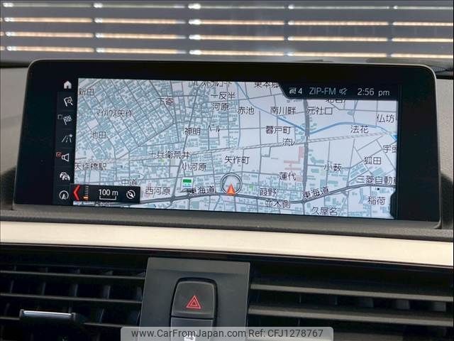 bmw 1-series 2018 -BMW--BMW 1 Series DBA-1R15--WBA1R520505C77105---BMW--BMW 1 Series DBA-1R15--WBA1R520505C77105- image 2