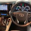 toyota alphard 2017 CFJ1830578 image 18
