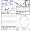 honda insight 2019 CFJ1716036 image 3