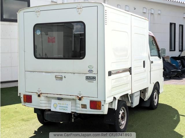 daihatsu hijet-truck 2004 CFJ1741893 image 2