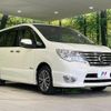 nissan serena 2014 -NISSAN--Serena HFC26--217149---NISSAN--Serena HFC26--217149- image 22