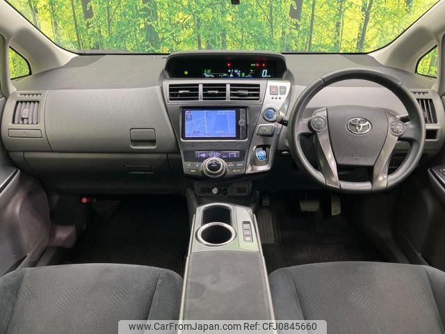 toyota prius-α 2014 quick_quick_ZVW40W_ZVW40-0006291 image 2