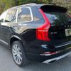 volvo xc90 2020 -VOLVO 【名変中 】--Volvo XC90 LB420XCPA--L1620886---VOLVO 【名変中 】--Volvo XC90 LB420XCPA--L1620886- image 2