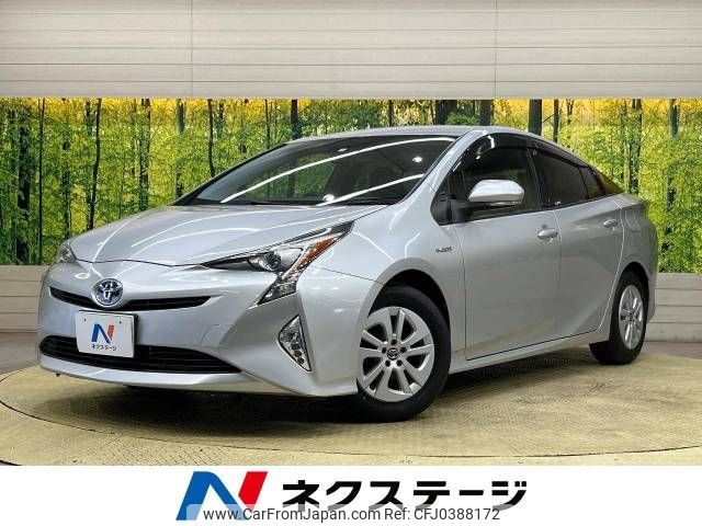 toyota prius 2017 -TOYOTA--Prius DAA-ZVW50--ZVW50-8070677---TOYOTA--Prius DAA-ZVW50--ZVW50-8070677- image 1