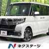 daihatsu tanto 2016 -DAIHATSU--Tanto DBA-LA600S--LA600S-0402119---DAIHATSU--Tanto DBA-LA600S--LA600S-0402119- image 1