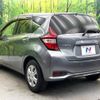 nissan note 2016 -NISSAN--Note DAA-HE12--HE12-021183---NISSAN--Note DAA-HE12--HE12-021183- image 18