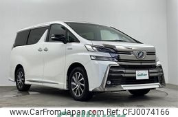 toyota vellfire 2015 -TOYOTA--Vellfire DAA-AYH30W--AYH30-0005812---TOYOTA--Vellfire DAA-AYH30W--AYH30-0005812-