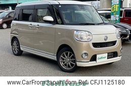 daihatsu move-canbus 2021 -DAIHATSU--Move Canbus 5BA-LA800S--LA800S-1014018---DAIHATSU--Move Canbus 5BA-LA800S--LA800S-1014018-