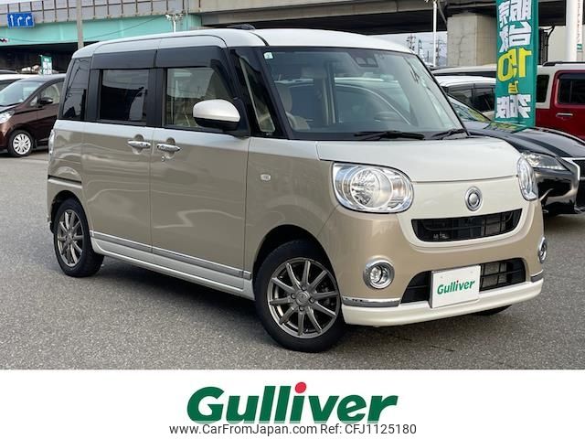 daihatsu move-canbus 2021 -DAIHATSU--Move Canbus 5BA-LA800S--LA800S-1014018---DAIHATSU--Move Canbus 5BA-LA800S--LA800S-1014018- image 1