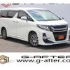 toyota alphard 2015 -TOYOTA--Alphard DBA-GGH35W--GGH35-0002650---TOYOTA--Alphard DBA-GGH35W--GGH35-0002650- image 1