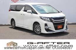 toyota alphard 2015 -TOYOTA--Alphard DBA-GGH35W--GGH35-0002650---TOYOTA--Alphard DBA-GGH35W--GGH35-0002650-