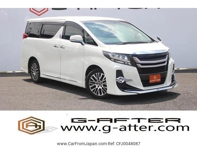 toyota alphard 2015 -TOYOTA--Alphard DBA-GGH35W--GGH35-0002650---TOYOTA--Alphard DBA-GGH35W--GGH35-0002650- image 1