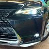 lexus ux 2019 CFJ1781418 image 12