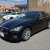 nissan skyline 2015 -NISSAN--Skyline DBA-YV37--YV37-400600---NISSAN--Skyline DBA-YV37--YV37-400600- image 21