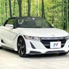honda s660 2016 CFJ1720358 image 14