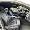 bmw 5-series 2019 -BMW--BMW 5 Series CLA-JA20P--WBAJA92040BN72189---BMW--BMW 5 Series CLA-JA20P--WBAJA92040BN72189- image 19