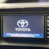 toyota noah 2019 -TOYOTA--Noah DBA-ZRR80W--ZRR80-0560279---TOYOTA--Noah DBA-ZRR80W--ZRR80-0560279- image 5