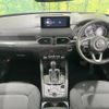 mazda cx-5 2022 quick_quick_KFEP_KFEP-501602 image 2
