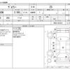 toyota voxy 2014 -TOYOTA--Voxy DBA-ZRR80W--ZRR80-0034391---TOYOTA--Voxy DBA-ZRR80W--ZRR80-0034391- image 3