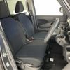 nissan roox 2020 -NISSAN--Roox 4AA-B45A--B45A-0312724---NISSAN--Roox 4AA-B45A--B45A-0312724- image 5