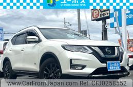 nissan x-trail 2021 CARSENSOR_JP_AU5971558274