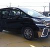 toyota vellfire 2017 quick_quick_AGH30W_AGH30-0165540 image 20