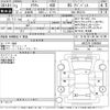 toyota crown 2021 -TOYOTA--Crown ARS220-1006069---TOYOTA--Crown ARS220-1006069- image 3