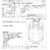 mitsubishi-fuso fighter 1992 -MITSUBISHI--Fuso Fighter FK617J-500372---MITSUBISHI--Fuso Fighter FK617J-500372- image 3