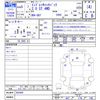 subaru impreza 2023 -SUBARU--Impreza GU7--002409---SUBARU--Impreza GU7--002409- image 3