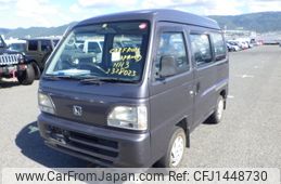 honda street 1997 CFJ1785199