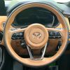 mazda mazda-others 2023 CFJ1523215 image 12