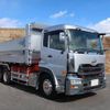 nissan diesel-ud-quon 2015 -NISSAN--Quon QKG-CW5YL--CW5YL-30147---NISSAN--Quon QKG-CW5YL--CW5YL-30147- image 2