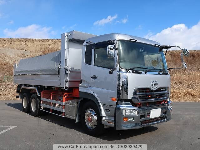 nissan diesel-ud-quon 2015 -NISSAN--Quon QKG-CW5YL--CW5YL-30147---NISSAN--Quon QKG-CW5YL--CW5YL-30147- image 2