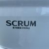 mazda scrum 2025 CFJ1537429 image 9