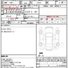 toyota supra 1992 quick_quick_JZA70_JZA70-0015982 image 21