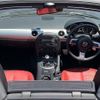 mazda roadster 2005 -MAZDA--Roadster CBA-NCEC--NCEC-101077---MAZDA--Roadster CBA-NCEC--NCEC-101077- image 2