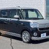 daihatsu move-canbus 2019 CFJ1508107 image 16