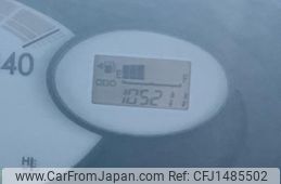 daihatsu move 2008 CFJ1485502