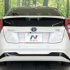 toyota prius 2018 -TOYOTA--Prius DAA-ZVW50--ZVW50-6132182---TOYOTA--Prius DAA-ZVW50--ZVW50-6132182- image 15