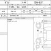 mazda demio 2017 quick_quick_LDA-DJ5FS_308523 image 6