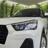 daihatsu rocky 2020 CFJ1764854 image 14