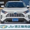 toyota rav4 2019 quick_quick_6AA-AXAH54_AXAH54-4004321 image 11