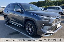 toyota rav4 2023 CFJ1623734