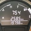 suzuki jimny 2015 -SUZUKI--Jimny ABA-JB23W--JB23W-741028---SUZUKI--Jimny ABA-JB23W--JB23W-741028- image 29