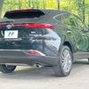 toyota harrier-hybrid 2023 quick_quick_AXUH80_AXUH80-0082803 image 17