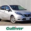 nissan note 2019 -NISSAN--Note DAA-SNE12--SNE12-015547---NISSAN--Note DAA-SNE12--SNE12-015547- image 1